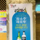 부킹노래연습장 이미지