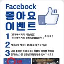신바람홈마트 이미지