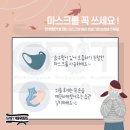 박종우태권도 일광 이미지
