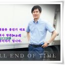이레물류