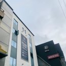 와컴트립