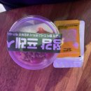 정감피트니스 헬스&PT 이미지