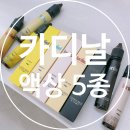 충무로베이프샵 이미지