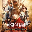 (주)아뮤즈엔터테인먼트 이미지