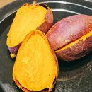 (1차주문 마감 )시며방 *첫판매 *기념으로 맛있는 강화도 속노랑고구마(신품종 호풍미)를 저렴한 가격에 판매합니다 (1차 주문마감 ) 이미지