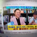 금상첨화 이미지