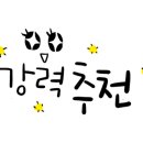 에이케이랩스
