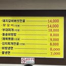 가좌울공원 이미지