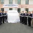 논정경로당 이미지