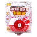엔케이플러스 쇼핑하우