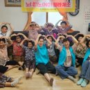 건강걷기체조 이미지