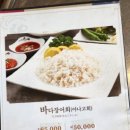 진해물산 이미지