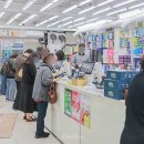 종로5가역 1번출구 종오약국 앞 이미지