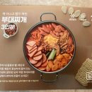 용인 성복동제육볶음 담꾹 수지성복점 위치 영업시간 후기정보