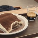 소향농장 | 인천 송도커피맛집 #커피화 로스터스 본점 | 송도블루리본 스페셜티 핸드드립 맛집