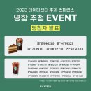 훈엔지니어링