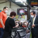 천사분식 이미지