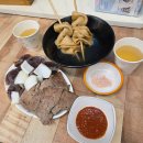 오떡순떡볶이 | 부산 명지 분식 맛집 명지오떡순