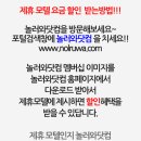 코자자모텔 이미지