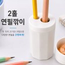 코지로움