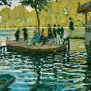 마네모네 이미지