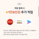 (주)와우플러스 | Apple 맥북 에어 13 M2 │ 블로그 &amp; 간단한 영상편집용 구매 후기 (가격정보&amp;애플케어플러스 할인)