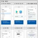 사인뱅크 - 용인시 처인구 포곡로 155 | 사인뱅크