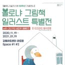 (주)씨씨컴퍼니