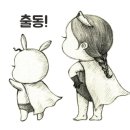 유지효의인생족발 이미지