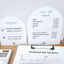 티티앤브로우 이미지