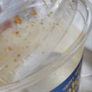 학교종이 댕댕댕 이미지