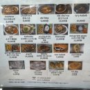 익산대로16길 이미지