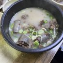[천안] 병천순대거리 박순자 아우내 순대 본점(천안) 주말 웨이팅 후기, 주차정보