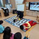 해마루유치원 이미지