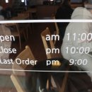 신창로L 이미지