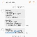 유전제공원 이미지