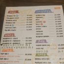 비비큐(BBQ) 대전자운대점