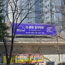부산 피아노학원 초등학교 입학 전 배우는 피아노의 &#39;비결&#39;