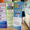 남선공원종합체육관 골프연습장 이미지