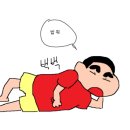 짱구PC방 이미지