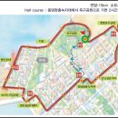 한세골4교 | [20110126]답사도보 - 시흥늠내길 제4코스 바람길을 바람과 함께 걷다-4부