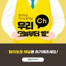 로앤팰리스 이미지