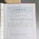 (주)해담솔