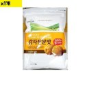 성진 - 구리시 안골로63번길 28-8 | 성진