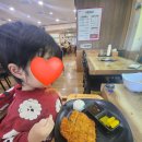세븐일레븐 경산창신무학점 | &lt;경산 진량&gt; 쭈꾸미 볶음 맛집 &#39;만복이쭈꾸미&#39; 후기