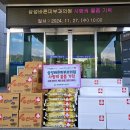 삼성바른의원 이미지