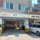 성산손칼국수