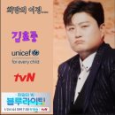 희망의 빛 이미지