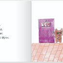 생연미술학원