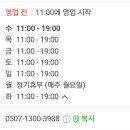 제비작업소 이미지